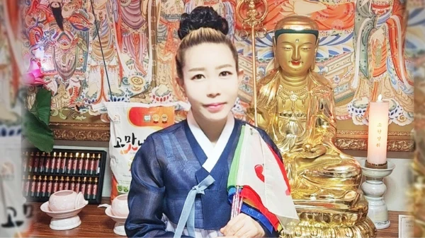 신점 무녀당 이미지 신점 무녀당 이미지