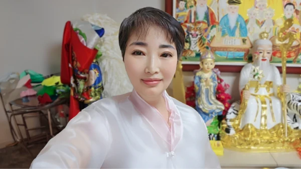 신점 태을 이미지