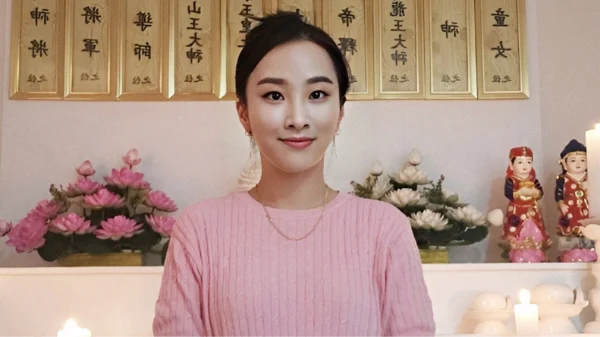 신점 바늘동자 이미지 신점 바늘동자 이미지