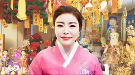 꽃불사 꽃불사