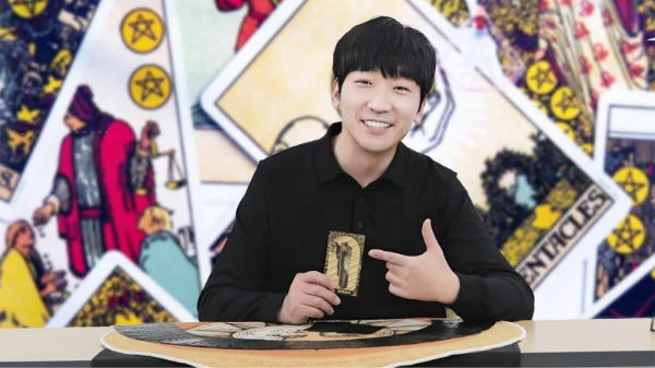 타로 송하 이미지 타로 송하 이미지