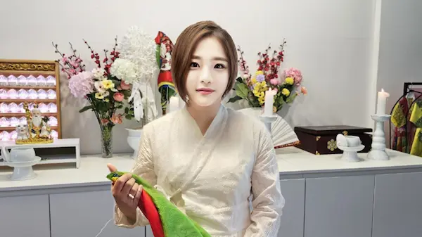 신점 호안 이미지