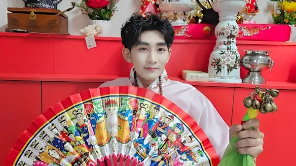 신점 매화도령 이미지