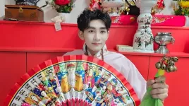 매화도령 매화도령