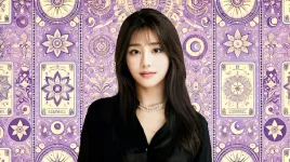 이번주 신통 Pick! 로즐리