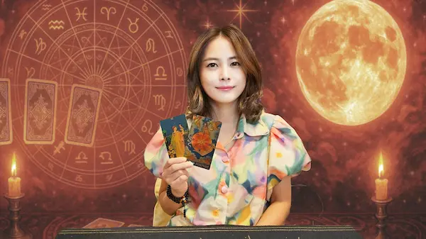 타로 다윤 이미지