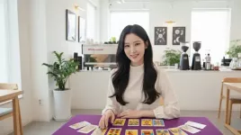 이번주 신통 Pick! 서연