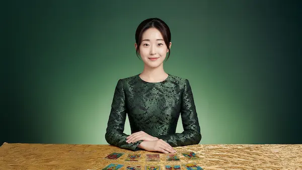 타로 고요 이미지