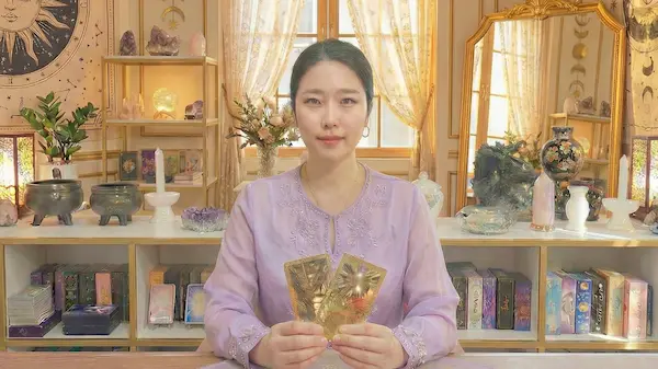 타로 만명타로 이미지