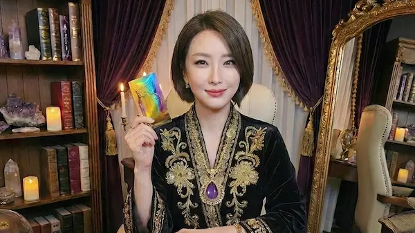 타로 적연 이미지