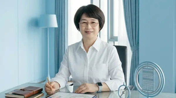 사주 강산 이미지 사주 강산 이미지