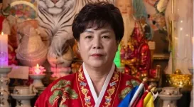 백호산신