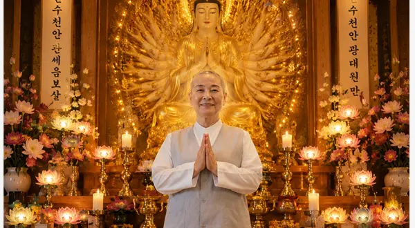 신점 황보 이미지 신점 황보 이미지