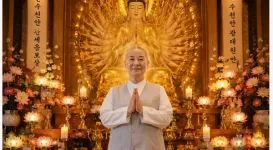 황보
