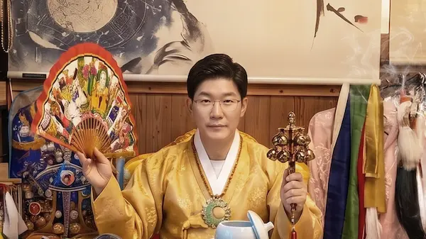 신점 일월 이미지 신점 일월 이미지