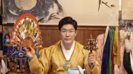 일월