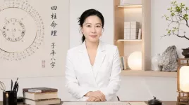 윤겸