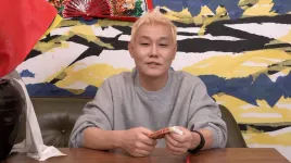 박인
