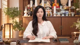 신마마