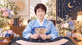 만신타로