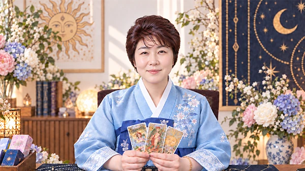 타로 만신타로 이미지 타로 만신타로 이미지