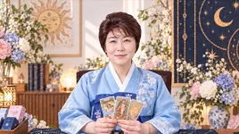 만신타로