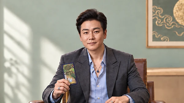 정후