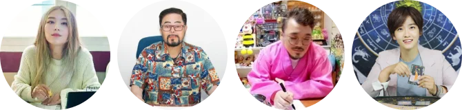 화이트데이 이벤트