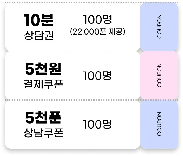 봄바람 살랑살랑