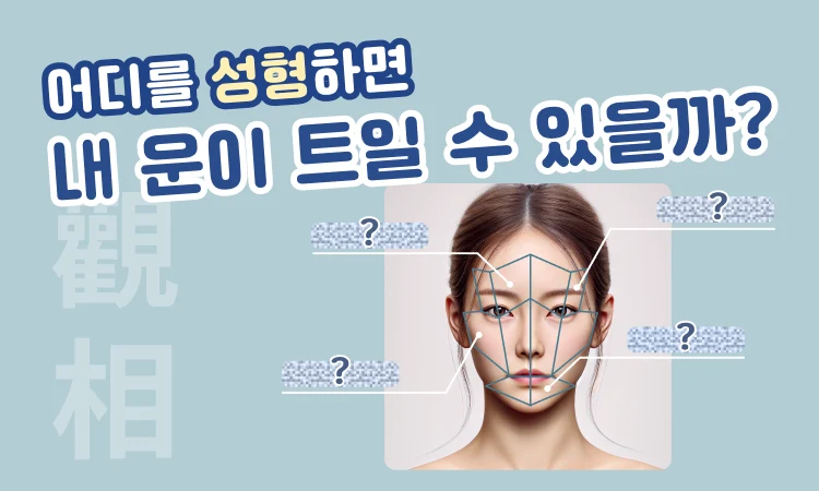 채팅창으로 사진보내봐요!