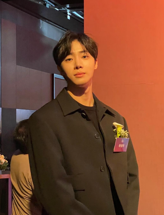 추영우