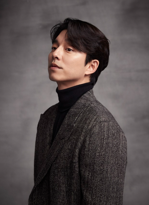 공유