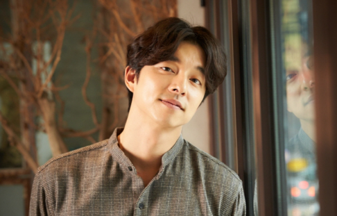 공유