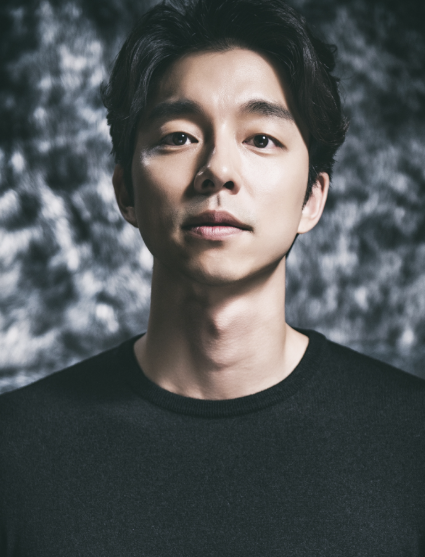 공유