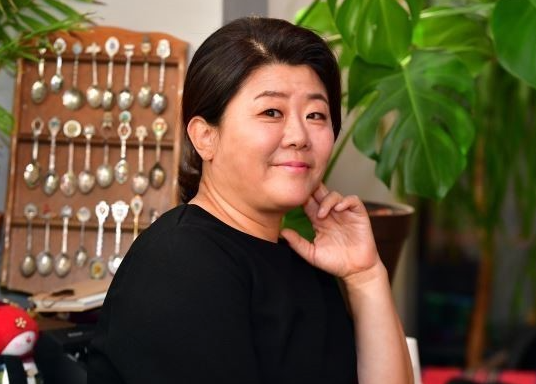 이정은 사주