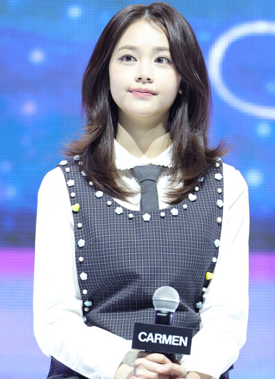 카르멘