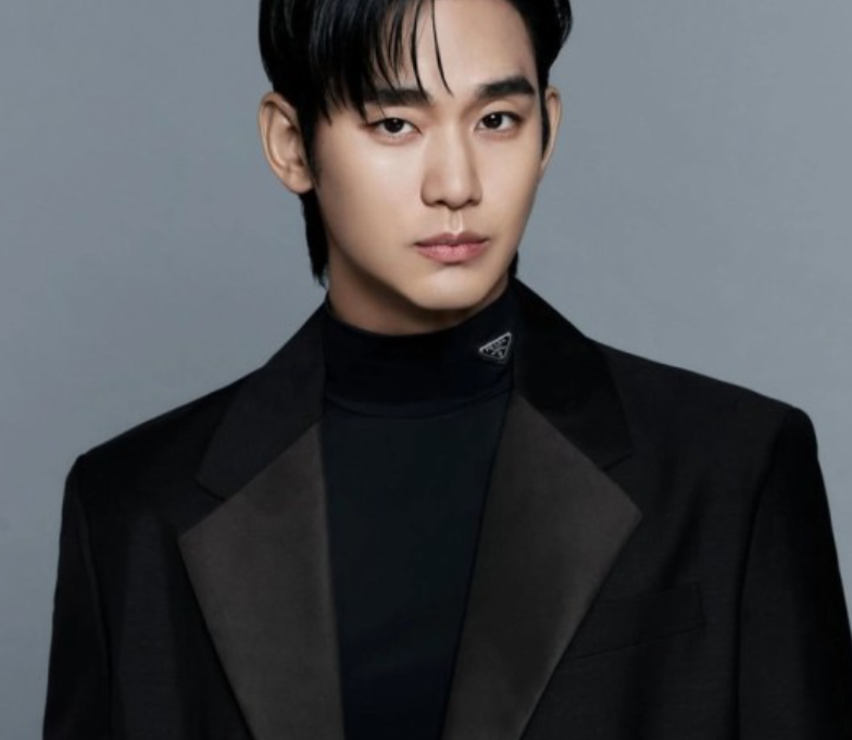 김수현