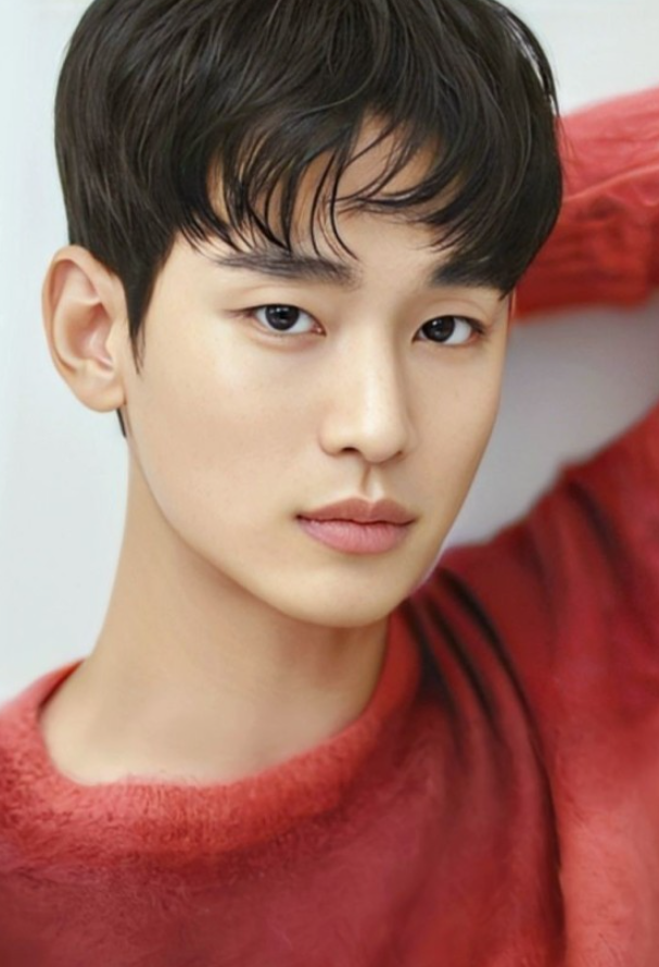 김수현