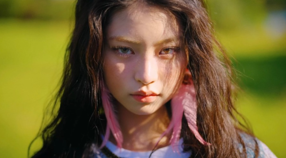 키키 하음