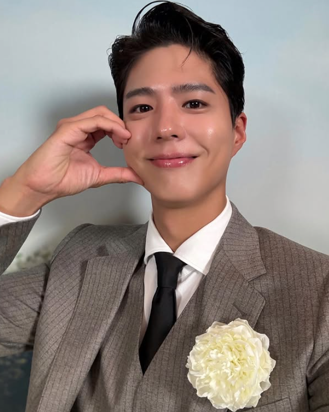 박보검