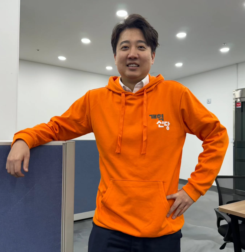 이준석