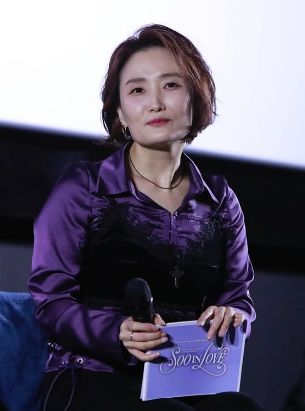 박경림