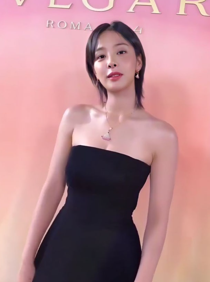 설인아