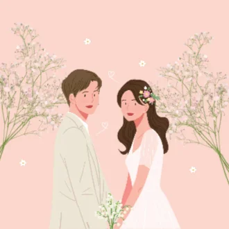 결혼운